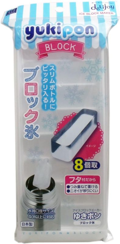 小久保工業所 deLijoy ゆきポン ブロック氷 KK-217