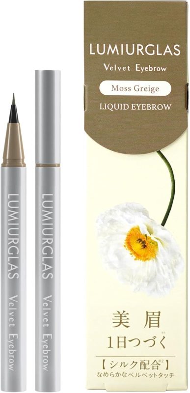 ルミアグラス(LUMIURGLAS) ベルベットアイブロウ