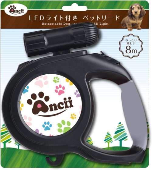 Smomo LEDライト付き犬用伸縮リード