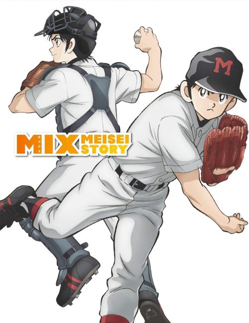 MIX