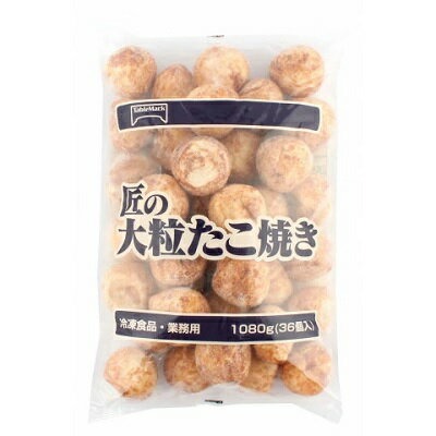 テーブルマーク 匠の大粒たこ焼き