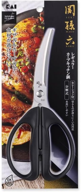 貝印 関孫六 レギュラーカーブキッチン鋏 DH3354