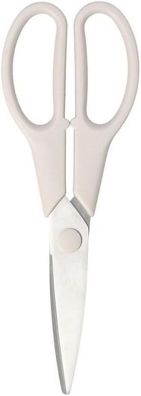 ニトリ(NITORI) 取り外せるキッチンバサミ 5897287