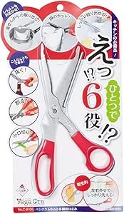 パール金属(PEARL METAL) ベジクラ レトルト多機能はさみ C-9105