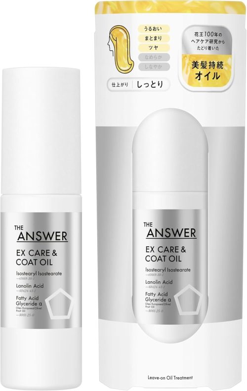 花王(Kao) THE ANSWER EX ケア＆コートオイル