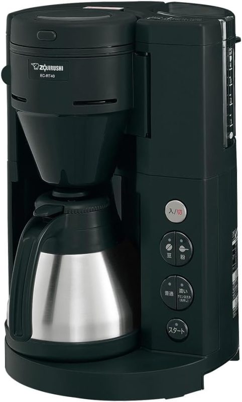 象印のコーヒーメーカーおすすめ6選。人気の全自動やミル付き