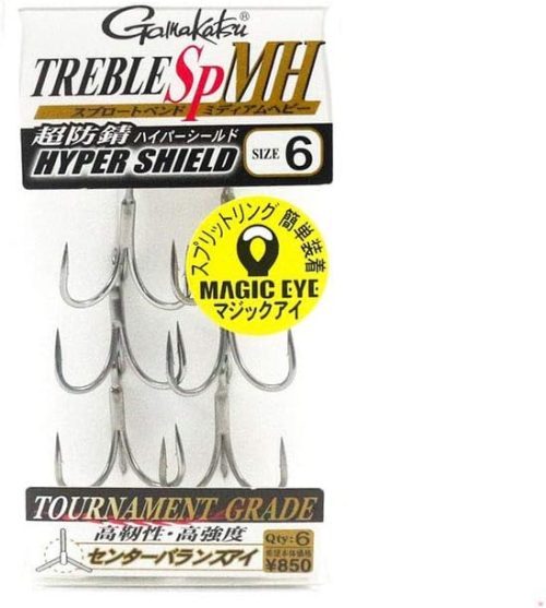 がまかつ(Gamakatsu) トレブルSP-MH