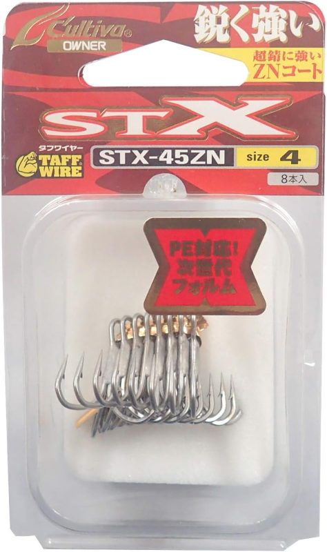 オーナーばり(OWNER) カルティバ STX-45ZN スティンガートリプルエクストラ