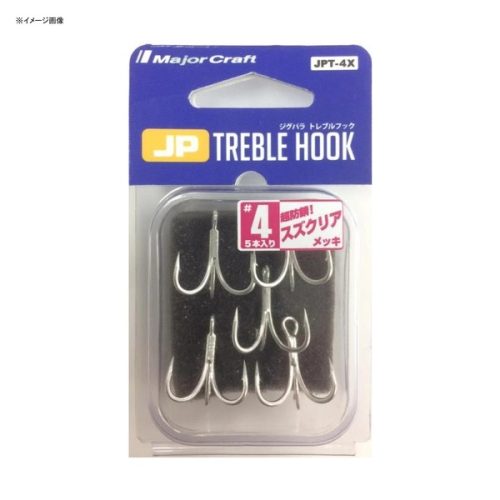 メジャークラフト(Major Craft) ジグパラ トレブルフック