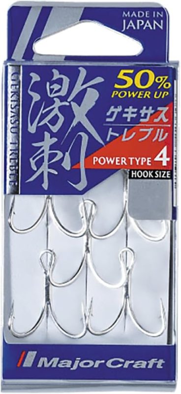 メジャークラフト(Major Craft) ゲキサス トレブル