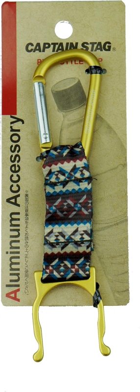 キャプテンスタッグ(CAPTAIN STAG) ペットボトルホルダー UM-1894