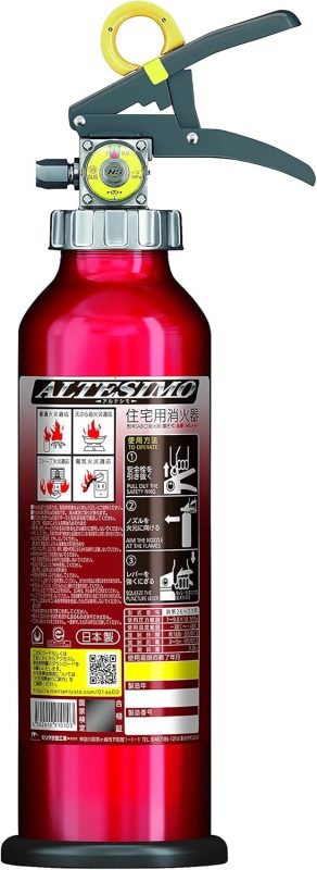 モリタ宮田工業 住宅用粉末式ABC消火器 アルテシモ MEA4H