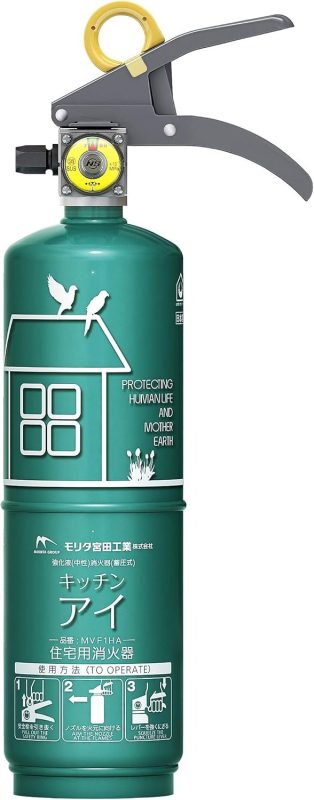 モリタ宮田工業 住宅用強化液(中性)消火器 キッチンアイ MVF1HA