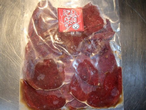 狩人の匠 えぞ鹿肉 ジンギスカン