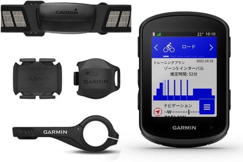 ガーミン(GARMIN) EDGE 840 BUNDLE