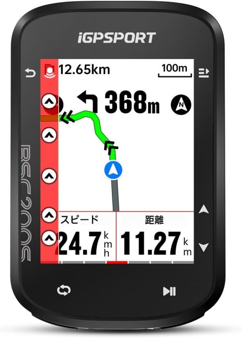 アイジーピースポーツ(iGPSPORT) サイクルコンピューター BSC200S