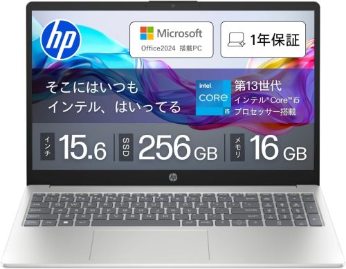 千22 超特価 事務作業用 Office ノートパソコン Amazon.co.jp: ノートパソコン【MS Office 2019】【Win 11Pro