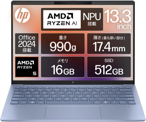 千２４ 超特価 初心者にお勧め カメラ Office ノートパソコン 千24 超特価 初心者にお勧め カメラ Office ノートパソコン