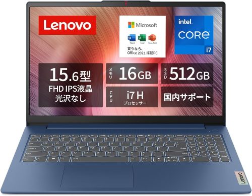 レノボ(Lenovo) IdeaPad Slim 3 83EM00ABJP