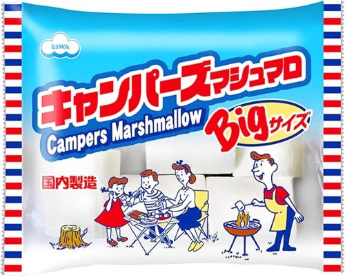 エイワ キャンパーズマシュマロ