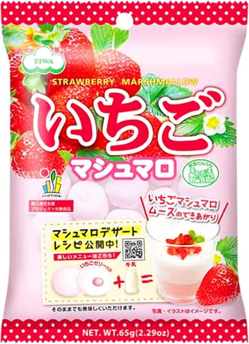 エイワ 家族だんらん いちごマシュマロ