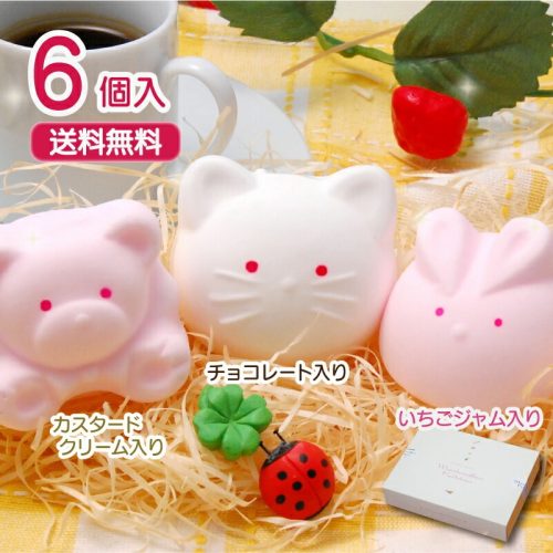 八千代堂 夢の3匹セットマシュマロ