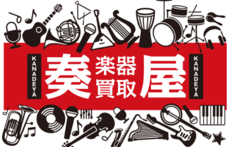 奏屋