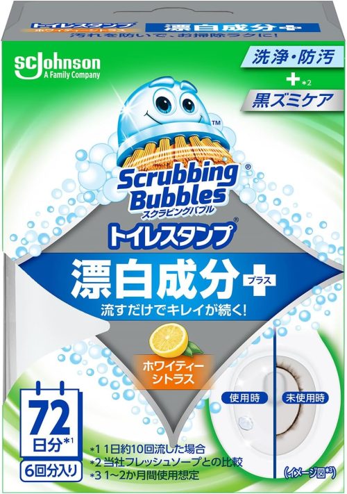 スクラビングバブル (Scrubbing Bubbles) トイレスタンプ 漂白成分プラス