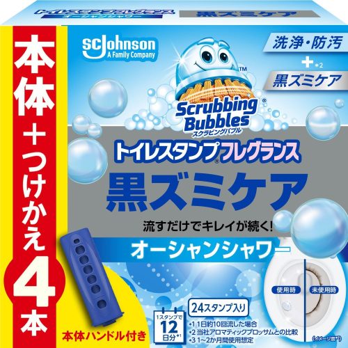 スクラビングバブル (Scrubbing Bubbles) トイレスタンプフレグランス 黒ズミケア