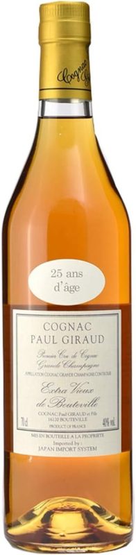 ポールジロー(PAUL GILAUD) コニャック ポールジロー25年
