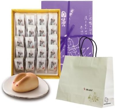 寿製菓 因幡の白うさぎ