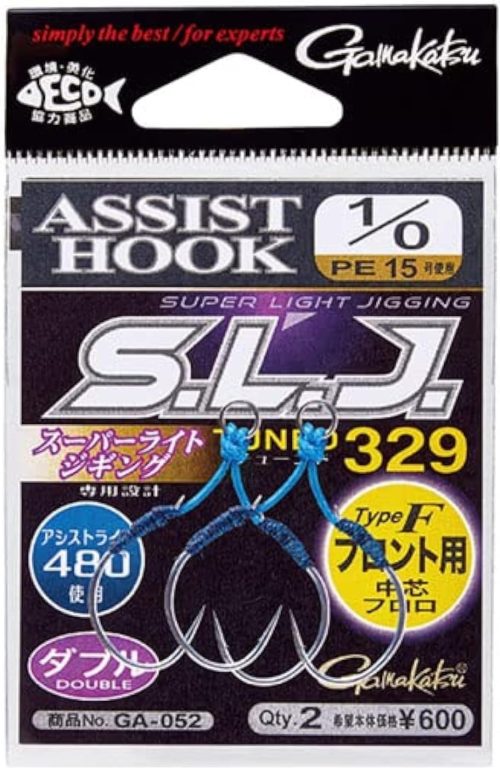 がまかつ(Gamakatsu) アシストフック S.L.J.チューンド 329
