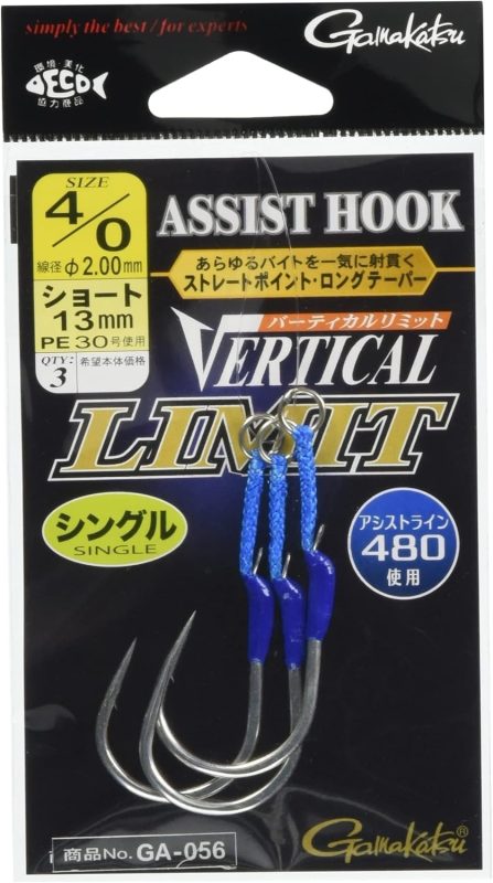 がまかつ(Gamakatsu) アシストフック バーティカルリミット