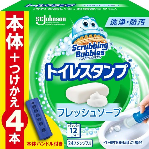 スクラビングバブル (Scrubbing Bubbles) トイレスタンプ