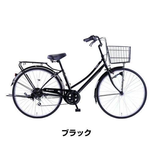 丸石(MARUISHI) レジェールD 26インチ