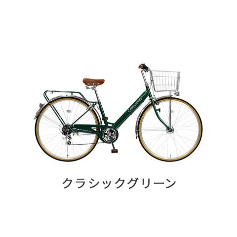サイマ(cyma) Celesteno