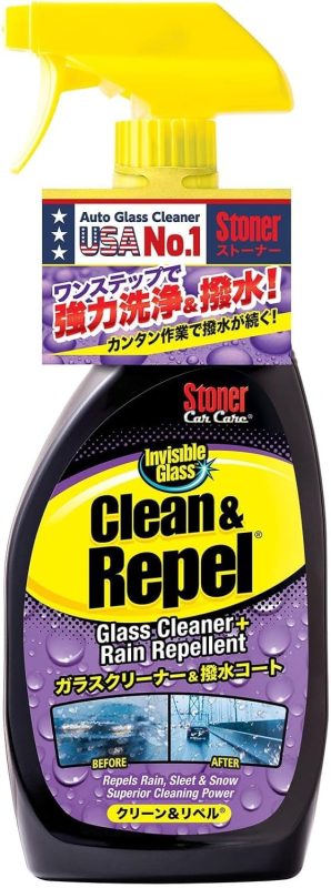 呉工業(KURE) Stoner クリーン&リペル