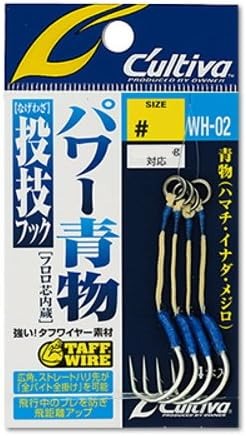 オーナーばり(OWNER) カルティバ 投技フック パワー青物 WH-02