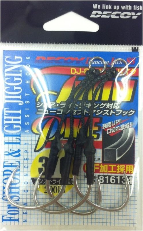 カツイチ(KATSUICHI) デコイ ツインパイク DJ-88