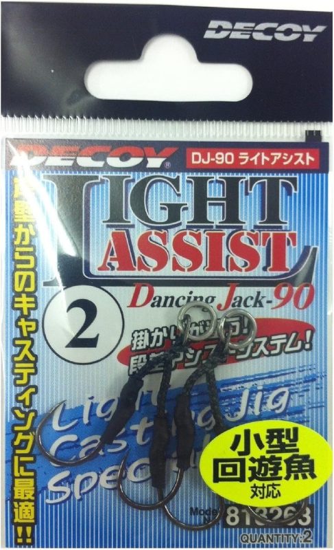カツイチ(KATSUICHI) デコイ ライトアシスト DJ-90