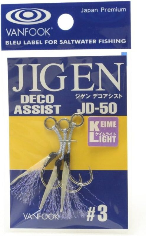 ヴァンフック(VANFOOK) ジゲンデコアシスト JD-50