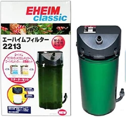 エーハイム(EHEIM) クラシック2213 ろ材付きセット