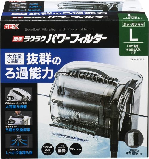 ジェックス(GEX) 簡単ラクラクパワーフィルター L