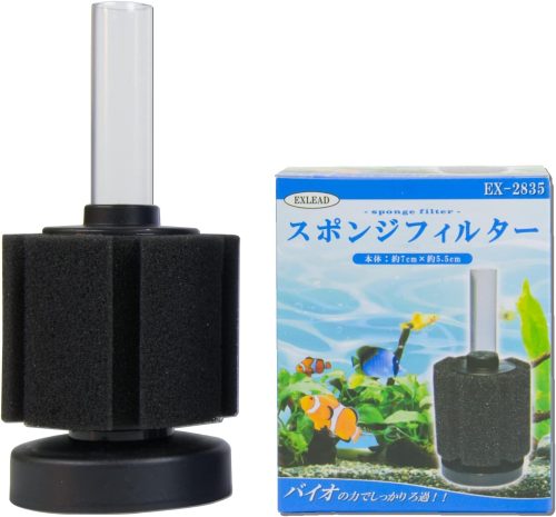 エクスリードジャパン(EXLEADJAPAN) スポンジフィルター