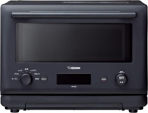 象印マホービン(ZOJIRUSHI) EVERINO エブリノ ES-JA23