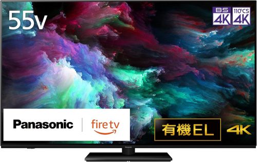 パナソニック(Panasonic) 4K有機ELテレビ ビエラ TV-55Z90A