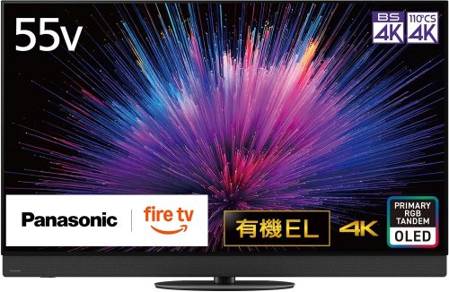 パナソニック(Panasonic) プライマリーRGBタンデム搭載 4K有機ELビエラ TV-55Z95B