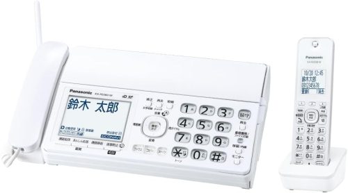 パナソニック(Panasonic) デジタルコードレス普通紙ファクス 子機1台付き KX-PD360DL