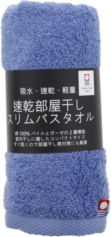 トップファクトリー(TOP FACTORY) 速乾部屋干しスリムバスタオル