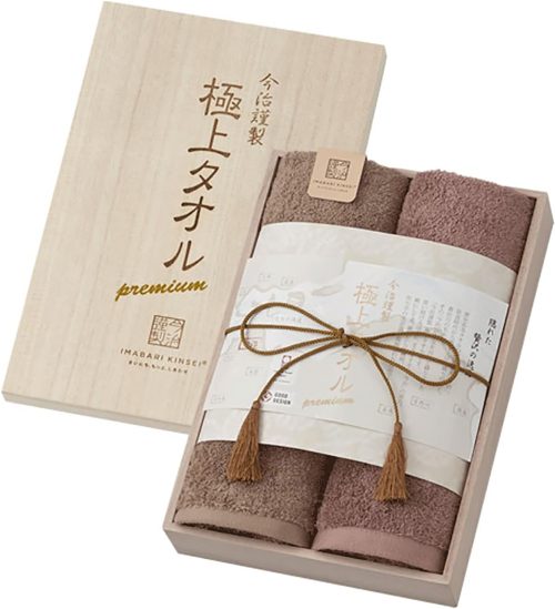 今治謹製 極上タオル premium 木箱入り フェイスタオル2枚セット GK22040